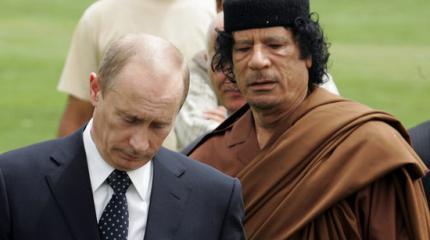 «Русская весна»: Путина ожидает судьба Каддафи? «Русская весна»: Путина ожидает судьба Каддафи?