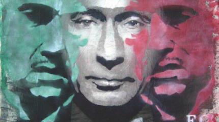 Про сбитый Боинг, ЮКОС, украденные 200 млрд, мягкую капитуляцию Путина и сдачу Асада Про сбитый Боинг, ЮКОС, украденные 200 млрд, мягкую капитуляцию Путина и сдачу Асада