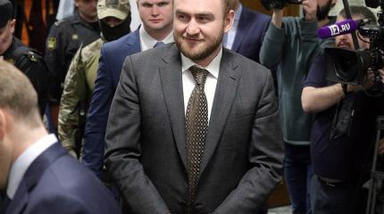Версии падения клана Арашуковых