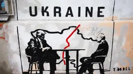 Достижению мира на Украине мешает стратегическая ошибка Путина