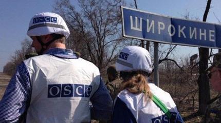 ОБСЕ не комментирует подготовку покушения на сотрудников диверсантом ВСУ ОБСЕ не комментирует подготовку покушения на сотрудников диверсантом ВСУ
