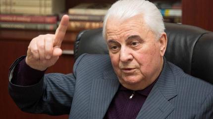 Прогноз Кравчука: Киев не сможет вернуть Донбасс Прогноз Кравчука: Киев не сможет вернуть Донбасс