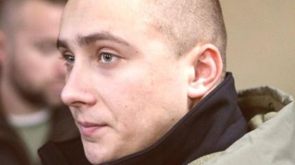 Стрим из вечернего Бандерштадта Стрим из вечернего Бандерштадта