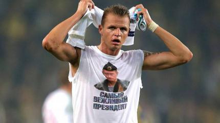 Знай русского Ивана! Знай русского Ивана!