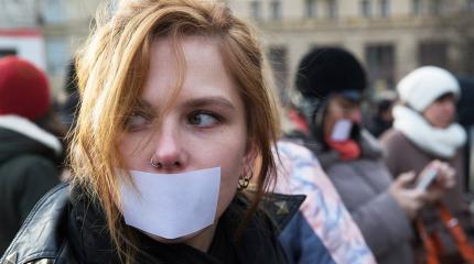 «Свободная» Европа: в тюрьму за «пророссийские» взгляды «Свободная» Европа: в тюрьму за «пророссийские» взгляды