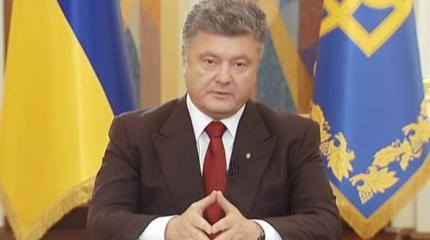 100 дней президентства Петра Порошенко. Итоги 100 дней президентства Петра Порошенко. Итоги