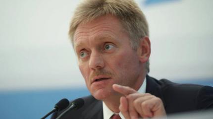 Песков: Сирия и Украина дестабилизировались по одному сценарию Песков: Сирия и Украина дестабилизировались по одному сценарию