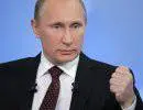 Россия стала главным героем саммита в Вильнюсе Россия стала главным героем саммита в Вильнюсе