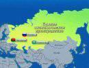 Евразийская интеграция: от идеи к реализации. К 20-летию проекта Евразийского Союза (I) Евразийская интеграция: от идеи к реализации. К 20-летию проекта Евразийского Союза (I)