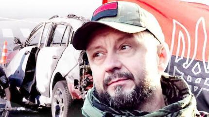 Главный обвиняемый в убийстве Шеремета боевик Антоненко выпущен на свободу Главный обвиняемый в убийстве Шеремета боевик Антоненко выпущен на свободу