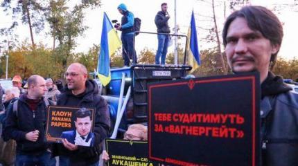 Зеленский против Порошенко: петушиные бои украинских гетманов Зеленский против Порошенко: петушиные бои украинских гетманов