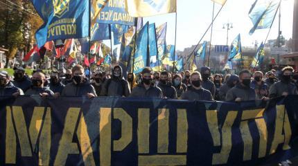 Ведущие политики Украины отказались участвовать в «Марше УПА» Ведущие политики Украины отказались участвовать в «Марше УПА»