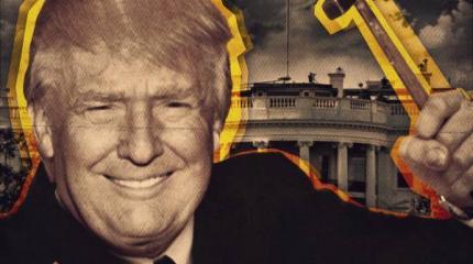 Трамп идет напролом против американской политической системы Трамп идет напролом против американской политической системы
