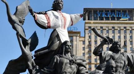 Переехав на Украину москвичка рассказала, как украинцы относятся к русским Переехав на Украину москвичка рассказала, как украинцы относятся к русским