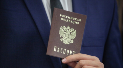 Оставлять ли гражданство врагам России? Оставлять ли гражданство врагам России?