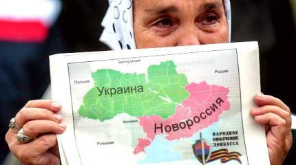 Признание ЛДНР — прочный мир с последующей ликвидацией Украины Признание ЛДНР — прочный мир с последующей ликвидацией Украины