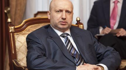 Турчинов: Москва приползет к нам на коленях, без Украины им не выжить Турчинов: Москва приползет к нам на коленях, без Украины им не выжить
