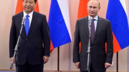 Россия еще на градус развернулась на Восток Россия еще на градус развернулась на Восток
