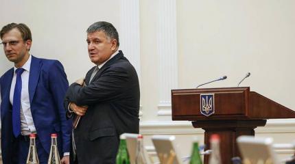 Аваков нашел общий язык с Донбассом Аваков нашел общий язык с Донбассом