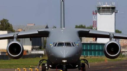 Степан Бандера с отрывом побеждает в конкурсе на название нового самолета АН-178 Степан Бандера с отрывом побеждает в конкурсе на название нового самолета АН-178