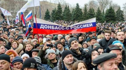 Киев де-факто признал Донбасс заграницей: Украина смирилась с потерей? Киев де-факто признал Донбасс заграницей: Украина смирилась с потерей?