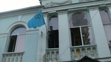 Европарламент запутался в понятиях Къырым и Меджлис Европарламент запутался в понятиях Къырым и Меджлис