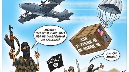 Владимир Путин не может больше молчать ... (Продолжение)