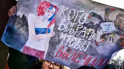 Кремль сам готовит «красный террор», позволив кому-то «пожрать» досыта Кремль сам готовит «красный террор», позволив кому-то «пожрать» досыта