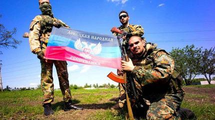У России остался год для признания ЛДНР У России остался год для признания ЛДНР