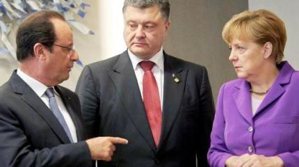 Франция и Германия отказываются пускать украинцев без виз Франция и Германия отказываются пускать украинцев без виз
