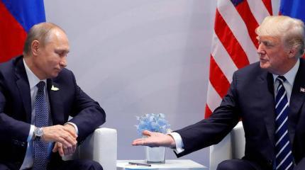 Трамп пытается успокоить демократов Трамп пытается успокоить демократов