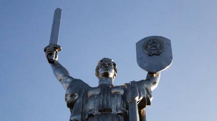 Если советский период на Украине оккупация, то что от неё останется? Если советский период на Украине оккупация, то что от неё останется?