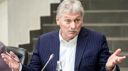 «Это традиционная забава в Telegram»: Песков успокоил народ и правительство