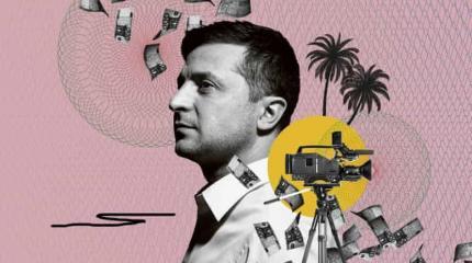 Связи президента Украины в офшоре и пресловутая «рука Кремля» Связи президента Украины в офшоре и пресловутая «рука Кремля»