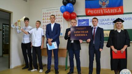 Студенты ДНР достойно ответили патриоту Украины на обвинения в адрес России