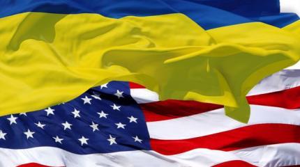Украинский хвост виляет собакой США? Украинский хвост виляет собакой США?
