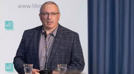 Ходорковский объяснил провалы митингов ФБК Ходорковский объяснил провалы митингов ФБК