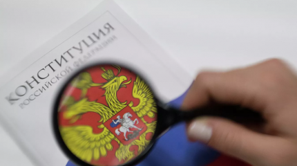 Без русских нет РФ: Кремль признал очевидное так, чтобы никого не обидеть Без русских нет РФ: Кремль признал очевидное так, чтобы никого не обидеть
