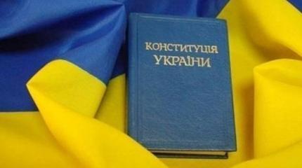 Центр управления децентрализацией Центр управления децентрализацией