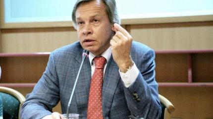 Пушков: Саакашвили в Грузии мог бы возглавить колонну заключенных Пушков: Саакашвили в Грузии мог бы возглавить колонну заключенных