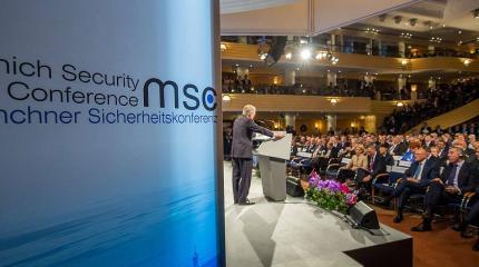 Мюнхенская конференция: демонстрация стратегической деградации Запада Мюнхенская конференция: демонстрация стратегической деградации Запада