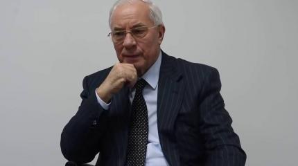 Азаров ответил на "упреки" в соцсетях после его интервью Шарию Азаров ответил на "упреки" в соцсетях после его интервью Шарию