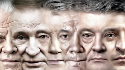 Негативный социальный отбор – как фактор деградации государства на Украине Негативный социальный отбор – как фактор деградации государства на Украине