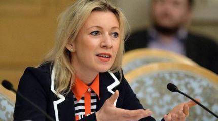 Захарова: Сколько потребует Украина за выполнение минских договоренностей? Захарова: Сколько потребует Украина за выполнение минских договоренностей?