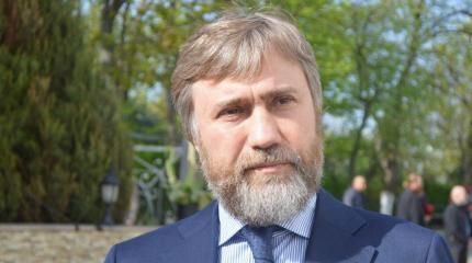 Вадим Новинский: Катастрофу на Донбассе нужно останавливать Вадим Новинский: Катастрофу на Донбассе нужно останавливать