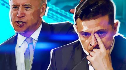 Daily Express: между Байденом и Зеленским назревает скандал из-за России Daily Express: между Байденом и Зеленским назревает скандал из-за России