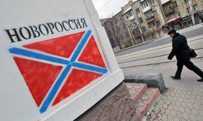 В ДНР и ЛНР потребовали пересмотра минских соглашений В ДНР и ЛНР потребовали пересмотра минских соглашений
