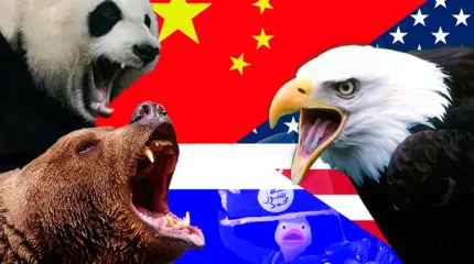 Китай поднялся благодаря вере США в «российскую угрозу»