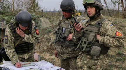 Чешский профессор: Разговоры о вторжении России на Украину бессмысленны Чешский профессор: Разговоры о вторжении России на Украину бессмысленны