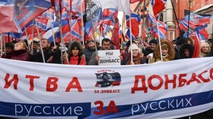 «Минск» – спасение или удавка для Донбасса? «Минск» – спасение или удавка для Донбасса?